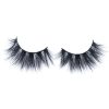 Luxurious 5D Mink 14 Lashes - Image 2