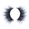 Luxurious 5D Mink 5 Lashes